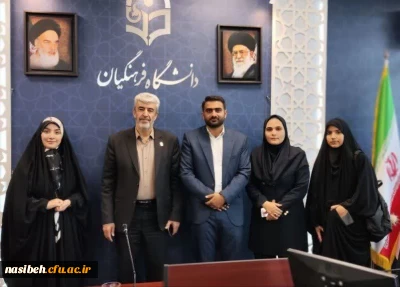 برگزاری اولین جلسه شورای صنفی با حضور ریاست دانشگاه فرهنگیان آقای دکتر رجبعلی برزویی