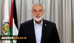 انا لله و انا الیه راجعون 2