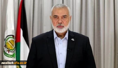 انا لله و انا الیه راجعون