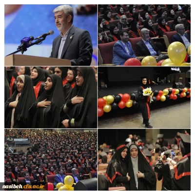 برگزاری جشن فارغ التحصیلی دانشجومعلمان ورودی ۱۳۹۹ پردیس های استان تهران