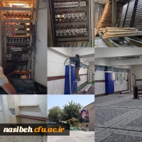 طرح سراسری و ملی فرصت مهر 2