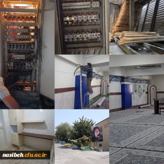 طرح سراسری و ملی فرصت مهر