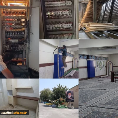 طرح سراسری و ملی فرصت مهر