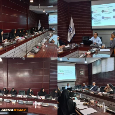 برگزاری دوره بالندگی مقاله نویسی