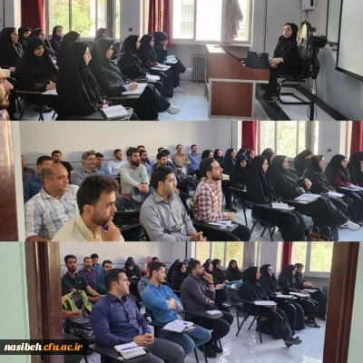 برگزاری کلاس های پودمان ۱ رشته تربیت بدنی در پردیس نسیبه