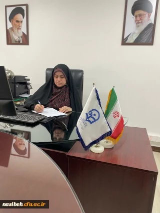 پیام تبریک سرپرست پردیس نسیبه به مناسبت آغاز سال تحصیلی جدید