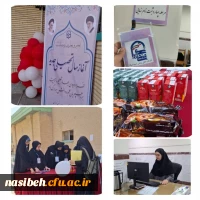 آغاز ثبت نام حضوری مقطع کارشناسی پیوسته در پردیس نسیبه 3