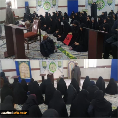 تجمع دانشجو معلمان پردیس نسیبه به مناسبت شهادت مجاهد مبارز سید حسن نصرالله