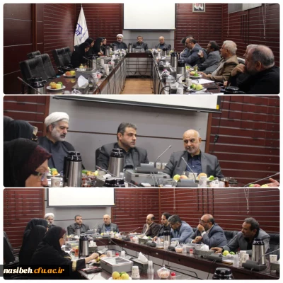 برگزاری جلسه شورای مدیریت استان تهران