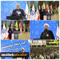 برگزاری آیین استقبال از نو دانشجو معلمان دانشگاه فرهنگیان در پردیس نسیبه 2