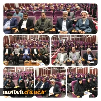 برگزاری نشست صمیمی اعضای هیات علمی استان تهران با دکتر برزویی رئیس دانشگاه فرهنگیان و اعضای هیات رئیسه 2