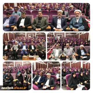 برگزاری نشست صمیمی اعضای هیات علمی استان تهران با دکتر برزویی رئیس دانشگاه فرهنگیان و اعضای هیات رئیسه