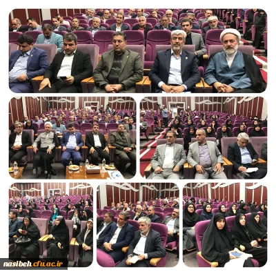 برگزاری نشست صمیمی اعضای هیات علمی استان تهران با دکتر برزویی رئیس دانشگاه فرهنگیان و اعضای هیات رئیسه