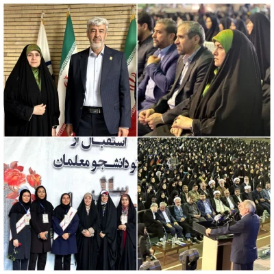 برگزاری آیین استقبال از نو دانشجو معلمان دانشگاه فرهنگیان در پردیس نسیبه 3