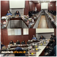برگزاری جلسه شورای اداری پردیس نسیبه 2
