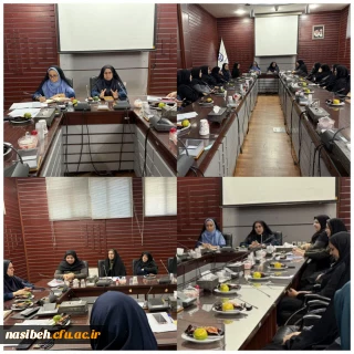 برگزاری جلسه شورای اداری پردیس نسیبه
