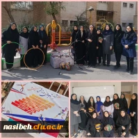 برگزاری ورزش صبحگاهی به مناسبت هفته تربیت بدنی 2