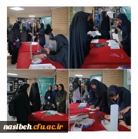 ارائه ارزیابی ترکیب بدنی به مناسبت هفته تربیت بدنی 2