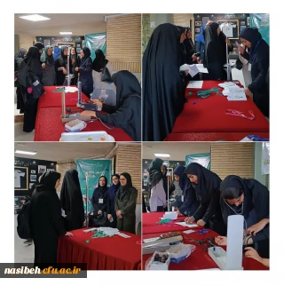 ارائه ارزیابی ترکیب بدنی به مناسبت هفته تربیت بدنی