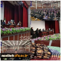 برگزاری جلسه معارفه و آشنایی با قوانین دانشگاه فرهنگیان 2