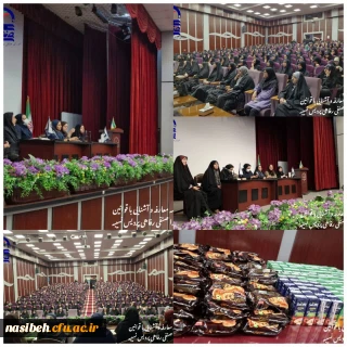 برگزاری جلسه معارفه و آشنایی با قوانین دانشگاه فرهنگیان