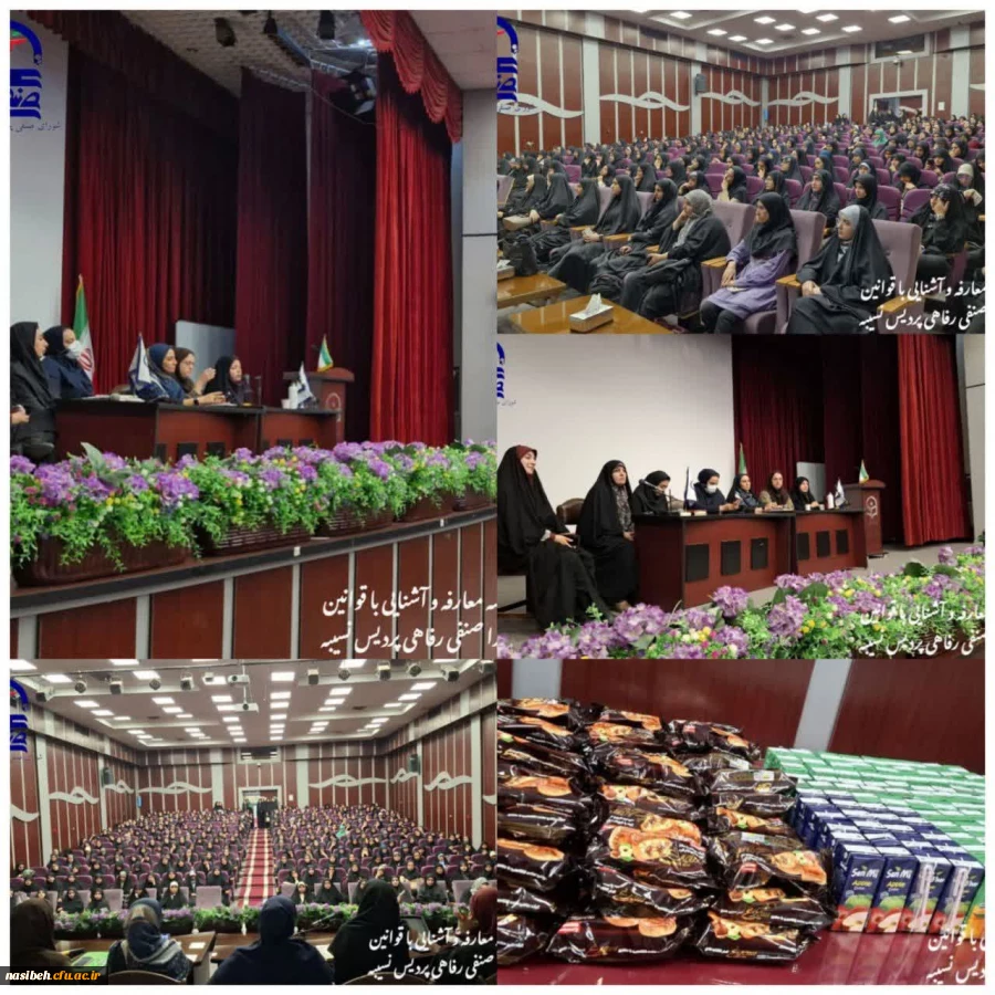 برگزاری جلسه معارفه و آشنایی با قوانین دانشگاه فرهنگیان 2