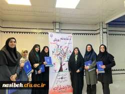 برگزاری مسابقات شنا کارکنان و استادان پردیس نسیبه  2