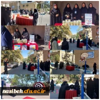 برپایی ایستگاه مسابقات ورزشی و ایستگاه پذیرایی سالم با حضور شهرداری منطقه ۲ 2