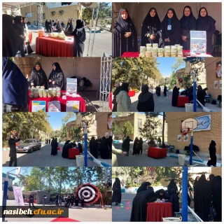 برپایی ایستگاه مسابقات ورزشی و ایستگاه پذیرایی سالم با حضور شهرداری منطقه ۲