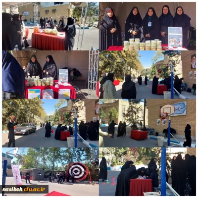 برپایی ایستگاه مسابقات ورزشی و ایستگاه پذیرایی سالم با حضور شهرداری منطقه ۲