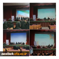 برگزاری مراسم اختتامیه هفته تربیت بدنی با حضور میهمانان ویژه  2