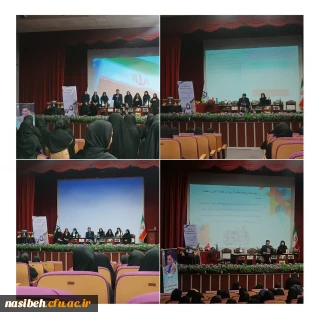 برگزاری مراسم اختتامیه هفته تربیت بدنی با حضور میهمانان ویژه