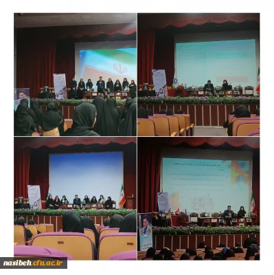 برگزاری مراسم اختتامیه هفته تربیت بدنی با حضور میهمانان ویژه