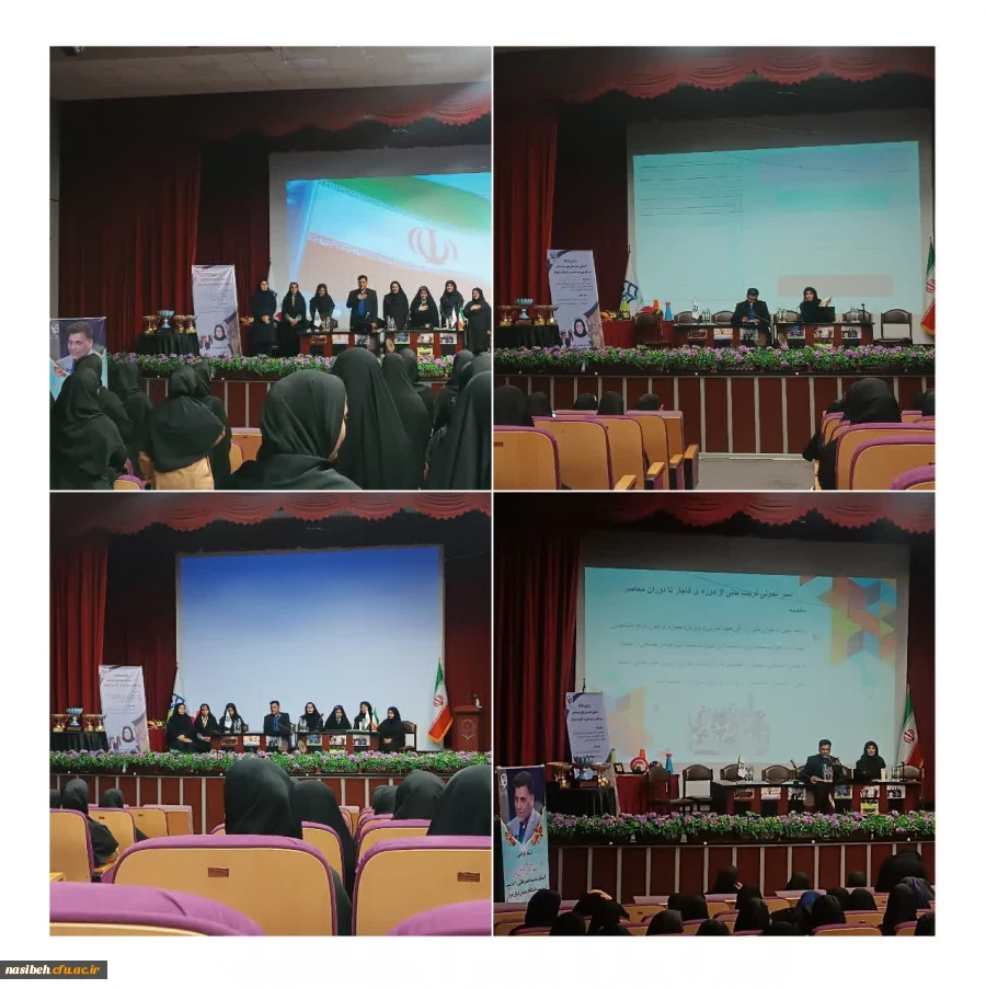 برگزاری مراسم اختتامیه هفته تربیت بدنی با حضور میهمانان ویژه  2