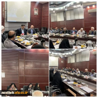 برگزاری جلسه شورای مدیریت استان تهران