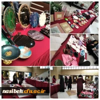 افتتاح نمایشگاه صنایع دستی 2