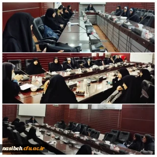 برگزاری جلسه رویداد مدرسه گردی