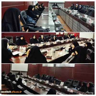 برگزاری جلسه رویداد مدرسه گردی