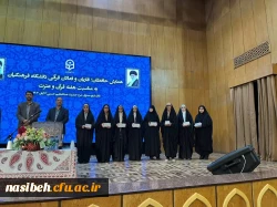 تجلیل از ارزیابان طرح سنجش سواد قرآنی  2