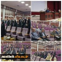 برگزاری اولین نشست تخصصی استادان و مدیران دانشگاه فرهنگیان استان تهران  2