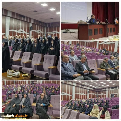 برگزاری اولین نشست تخصصی استادان و مدیران دانشگاه فرهنگیان استان تهران 