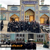 برگزاری اردوی زیارتی امامزاده صالح بن موسی الکاظم (ع)  2