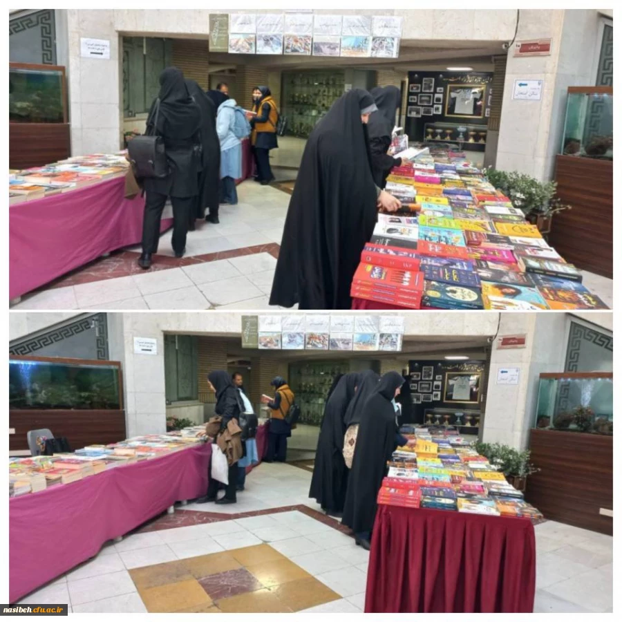 برگزاری نمایشگاه کتاب با تخفیف 30 درصد 2