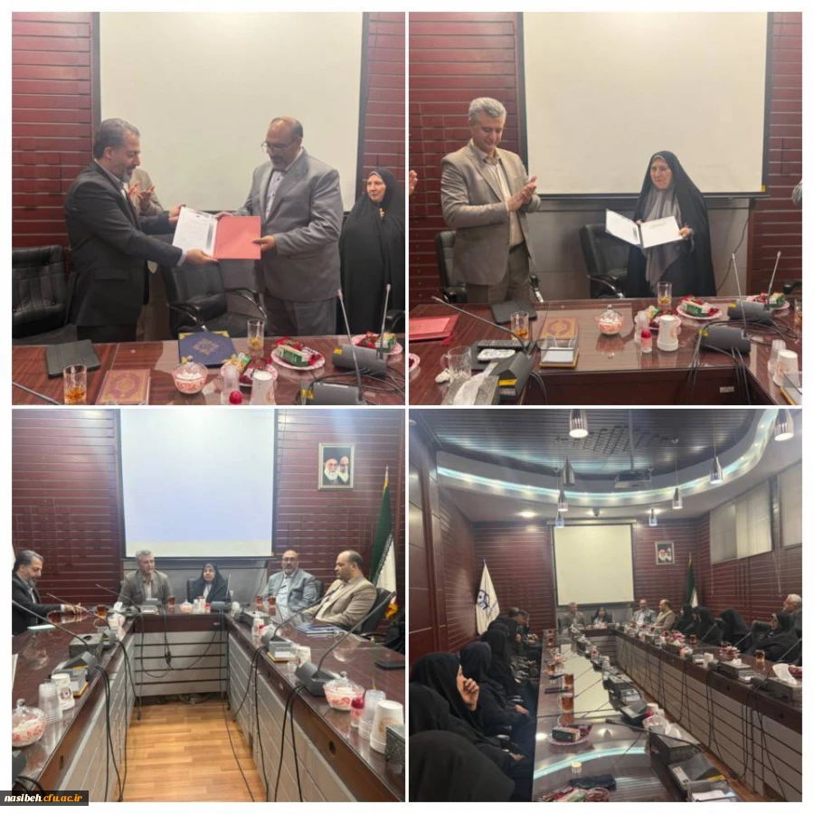 تودیع و معارفه