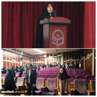 برگزاری اولین جلسه توجیهی کارورزی مدیران مدارس