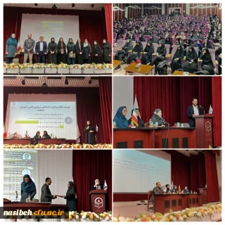 برگزاری همایش راهکار های مواجه با بحران و پیشگیری از خودکشی