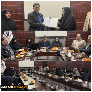 مراسم تودیع و معارفه سرپرست پردیس نسیبه