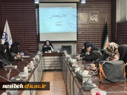 مقاله نویسی