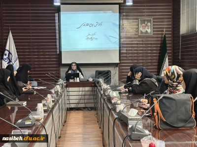 برگزاری سلسله جلسات مقاله نویسی