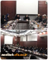 برگزاری مراسم تودیع و معارفه معاونت توسعه و منابع دانشجویی و معاونت آموزشی، فرهنگی، پژوهشی پردیس نسیبه  2